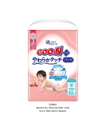 Elleair GOO.N Plus Skin-Comfort Design Pants Diaper M size/6kg-12kg 52 pieces