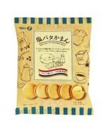 TAKARA Salt Butter Camambert Cookie 137g