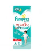 Pampers Dry Pants Super Jumbo L 44 diapers