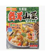 Marumiya Maitake and Wild Vegetables Rice Seasoning (Serves 3-4) 185g