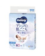 Unicharm Moony Tape Small (4-8kg) 70pc Diapers