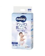 Unicharm Moony Moonyman Pants Medium Size (6-12kg) 52pc Diapers