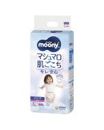 Unicharm Moony Moonyman Girls Pants Large (9-14kg) 44pc Diapers