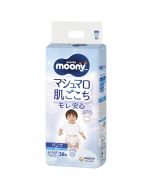 Unicharm Moony Moonyman Boys XL (12-22kg) 38pcs Diapers