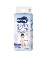 Unicharm Moony Moonyman Girls XL (12-22kg) 38pcs Diapers