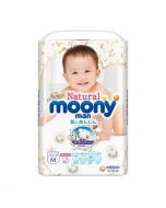 NEW natural moony japan baby diaper unicharm tape Newborn 66 S 60 M 48 L 40 