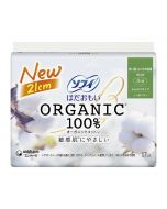 Unicharm Sofy 100% Organic Cotton Skin-Friendly Daily Use Sanitary Pads with Wings (21cm) 17 pcs