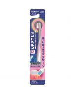 LION Dent Health Toothbrush Gentle Care Massage (Medium)