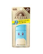 SHISEIDO ANESSA Pokémon Limited Squirtle UV Sunscreen Aqua Booster SPF 50+ PA++++ 60ml