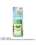 [Pokémon Limited Edition] Shiseido ANESSA x Sprigatito Perfect UV Sunscreen Skincare Milk A SPF50+ PA++++ 60ml