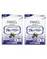 FANCL Food Supplement Bilberry (30 days) (Pack of 2) (Best by 11/2023)