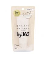 Naris Up Cosmetics by365 Powdery UV Cream N SPF50+/PA++++ 60g
