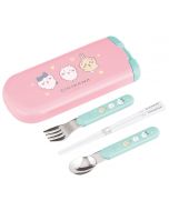 OSK Chiikawa Hikifuta Trio (Dance) Chopsticks Spoon & Fork