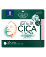 KOSE CLEAR TURN 5-in-1 CICA Centella Moisturizing Mask 40 pieces