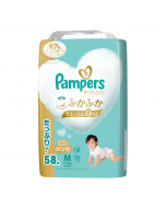 Pampers Super Absorbent Pull-On Diapers for Unisex (Size M/5-10kg) 58pcs