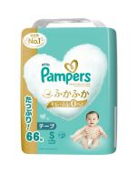 Pampers Super Absorbent Waist-Stick Diapers for Unisex (Size S/4-8kg) 66pcs