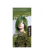HOYU Beauteen Makeup Color Plant Green 40ml + 88ml