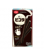 YBC Black Picola Egg Roll Milk Flavor 2bags