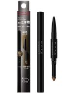Kanebo KATE Lasting Design Eyebrow Pencil x Powder BR-3 W (SL)