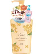 「Limite​​d Edition」​​Kose Softymo Cleansing Oil Osmanthus Scent 230ml