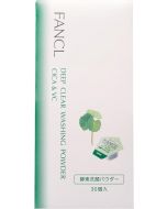 FANCL Deep Clear Facial Cleansing Powder CICA&VC 30 pieces