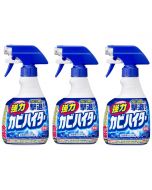 KAO Magiclean Bathroom Stain & Mold Remover Spray (Pack of 3)