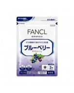 FANCL Beauty Rise Tablet