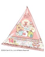 Heart Sumikko Gurashi Triangular Sweets Pack 14 bags