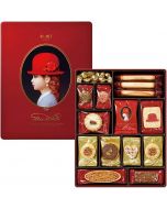AKAIBOSHI Red Gift Cookie Box 12 kinds 45 pieces