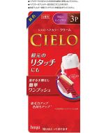 Hoyu Cielo Hair Color EX Cream 3P Bright Pure Brown 40g + 40g
