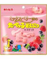 Ginbis Tabekko Animal Mixed Berry Flavor 40g