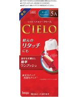 Hoyu Cielo Hair Color EX Cream 5A Dark Ash Brown 40g + 40g