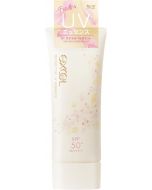 Excel Protective UV Essence lb 01 Sakura & Bergamot 60g