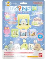 Bandai Bikkura Egg DX Sumikko Gurashi Starry Sky Walk 1 Bath Salt with Mascot