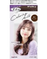 Dariya Palty Coloring Milk Hair Color Longing Lavender 60g+120ml+5g