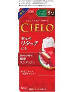 Hoyu Cielo Hair Color EX Cream 5M Dark Mocha Brown 40g + 40g