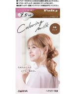 Dariya Palty Coloring Milk Hair Color Invincible Pink 60g+120ml+5g