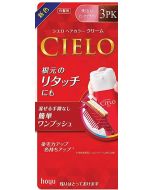Hoyu Cielo Hair Color EX Cream 3PK Bright Pink Brown 40g + 40g