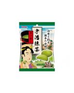 Furuta Uji Matcha Cookies 52g