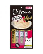 Inaba CIAO Churu Tuna & Luxury Bluefin Tuna 14g x 4 sticks