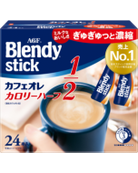 AGF Blendy Stick Cafe au Lait Half Calories 24 sticks