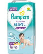 Pampers Breathable Plus Pants Size M (5-12kg) 54 diapers