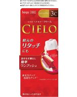 Hoyu Cielo Hair Color EX Cream 3C (Caramel Brown) 40g + 40g