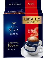 AGF "A Little Luxury Coffee Shop" Regular Coffee Premium Drip Fragrant Mocha Blend 8g x 14 bags