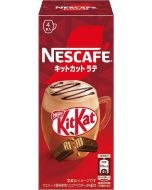 Nestlé Japan Nescafé KitKat Latte 18.9g