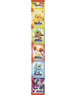 LOTTE x Pokémon Ramune Candy 5 packs x 12g