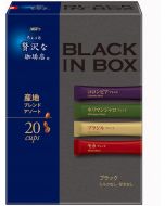 AGF "A Little Luxury Coffee Shop Black in Box" Production Area Assortment Black Coffee 2gx20 sticks