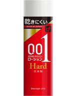Okamoto Condoms Zero One Lotion Hard Type 200g