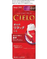 Hoyu Cielo Hair Color EX Cream 4MP (Maple Brown) 40g + 40g