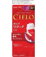Hoyu Cielo Hair Color EX Cream 4P (Pure Brown) 40g + 40g